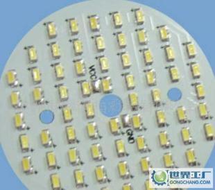 零售供應(yīng)高亮度白光LED SMD3014 臺(tái)灣琉明斯品質(zhì)保證