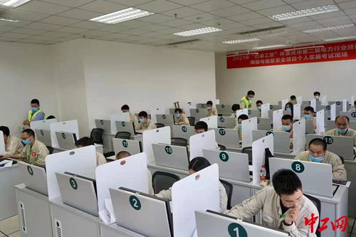 技能比武展風(fēng)采，數(shù)字賦能新電力——記巴渝工匠杯重慶市第二屆電力行業(yè)技能競賽